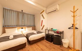 Yeah Room Namba