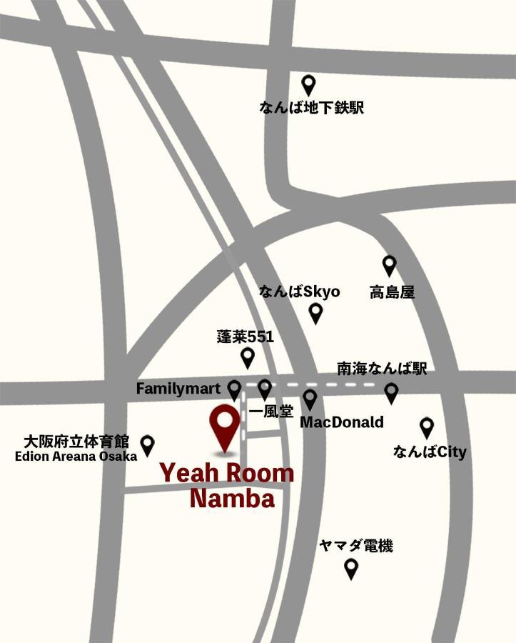 Yeah Room Namba 大阪 外观 照片
